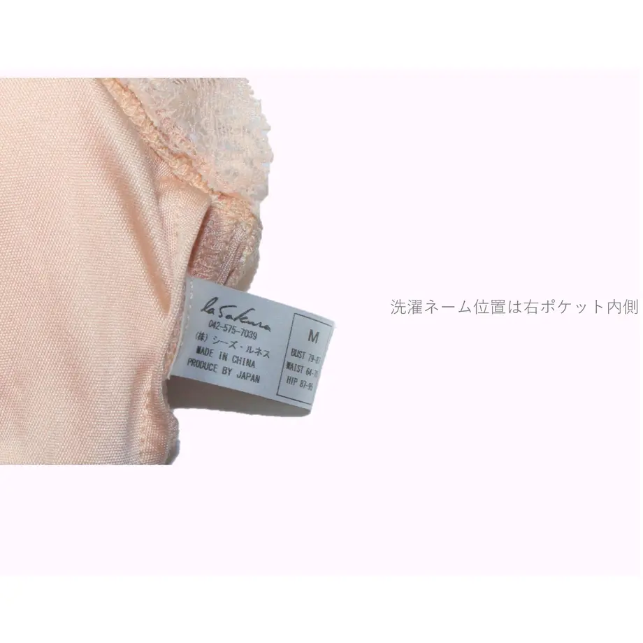 5de1a0533ce1192b59a2fcbc
