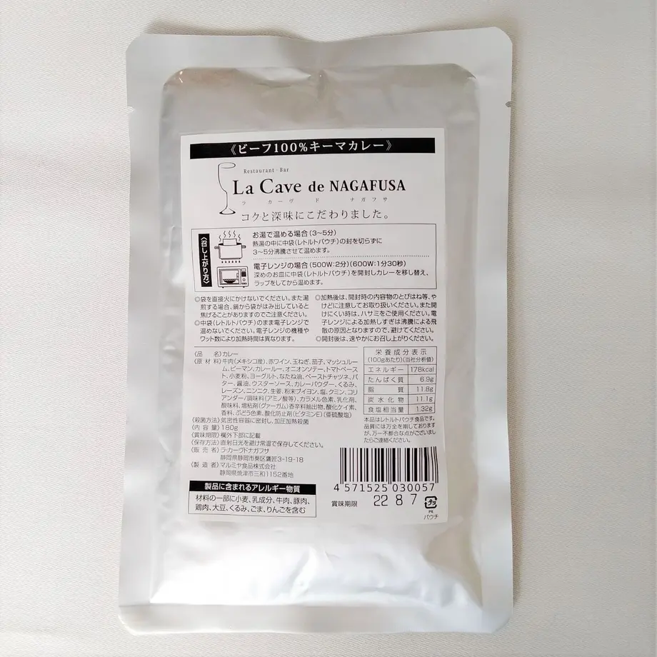 61233ebc8696c736b6fa5c98