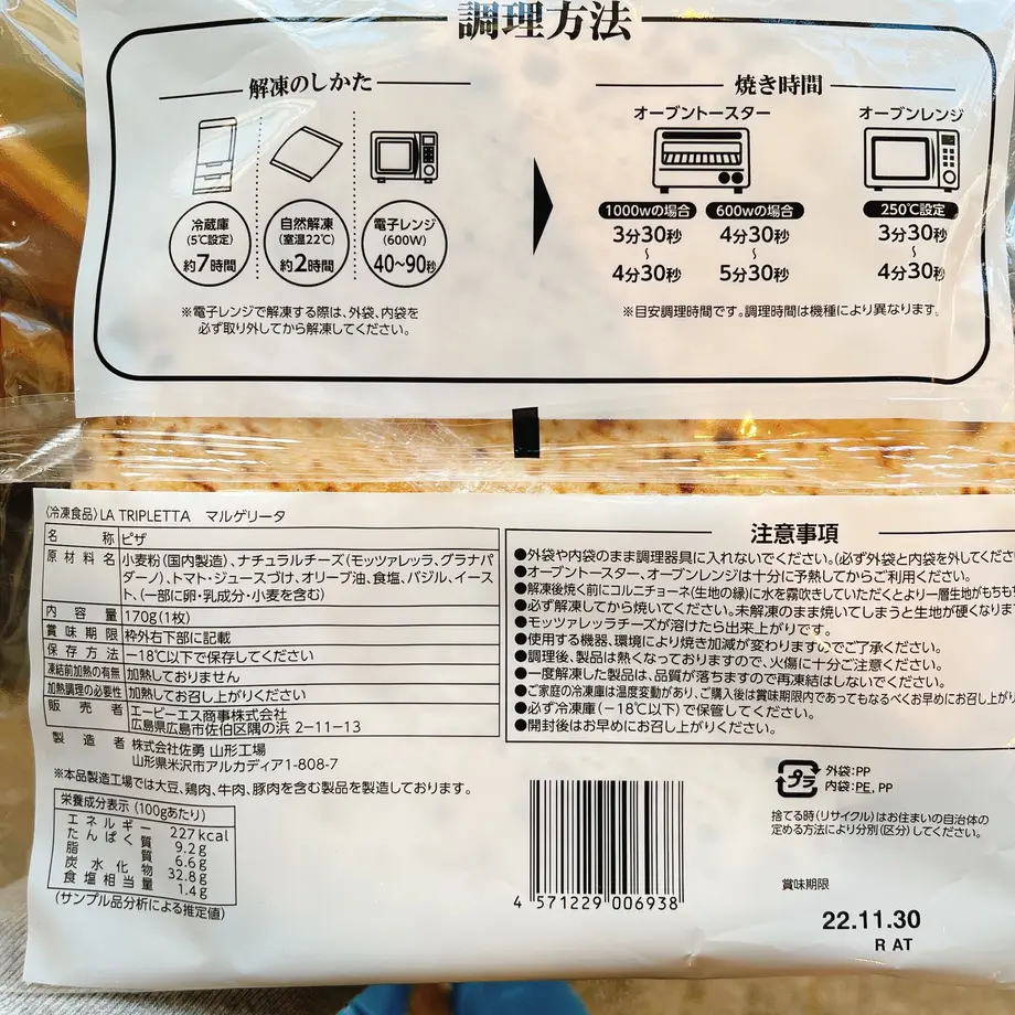 61eb63cfe85926601f343af9