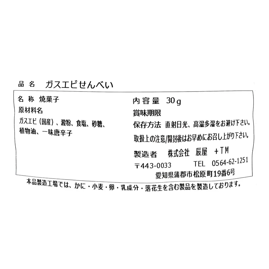 62610644d218bc482c7a9e19
