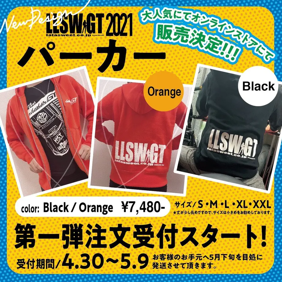 6088ddece70dc4252b84de1f