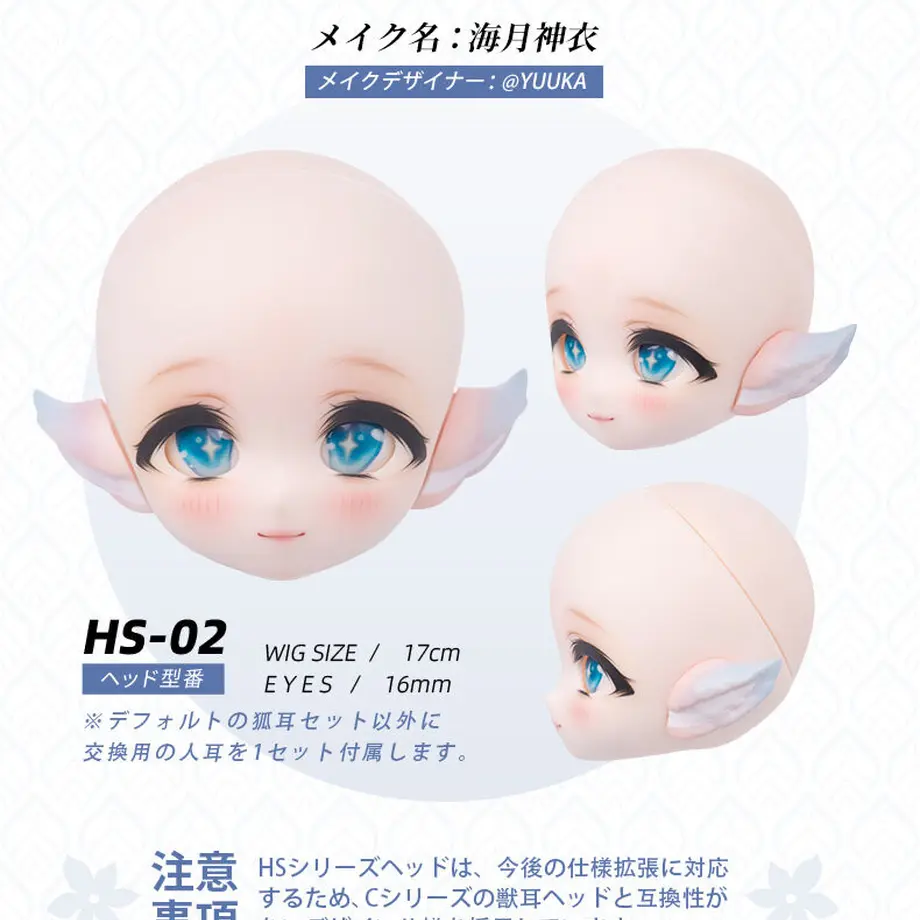 632aef5cf308657d54ac49ca