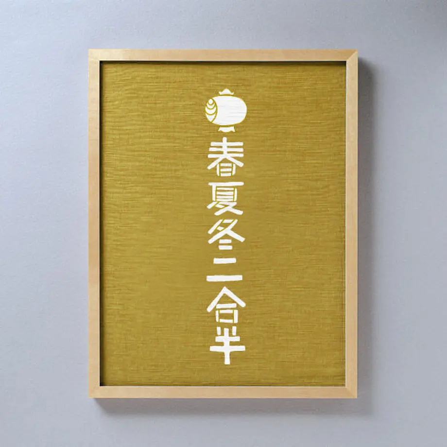 600c4dfd6e84d5402295f2c5