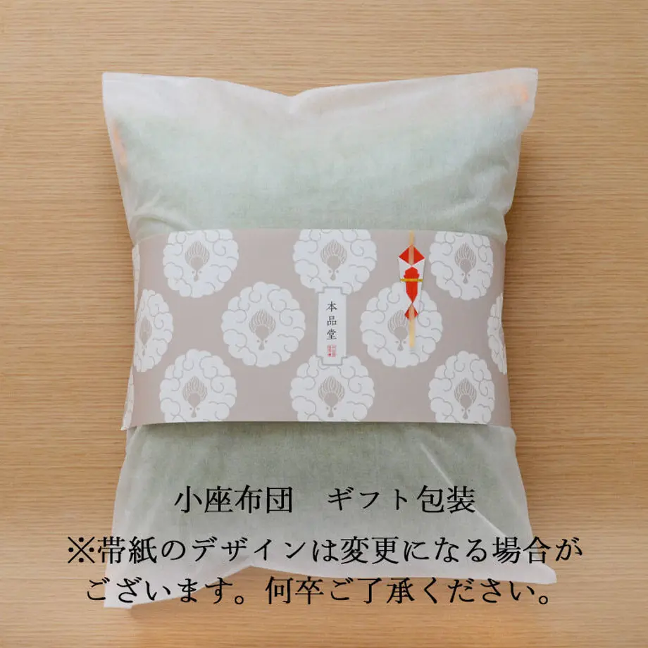 5d030ee6054c241cfcfad502