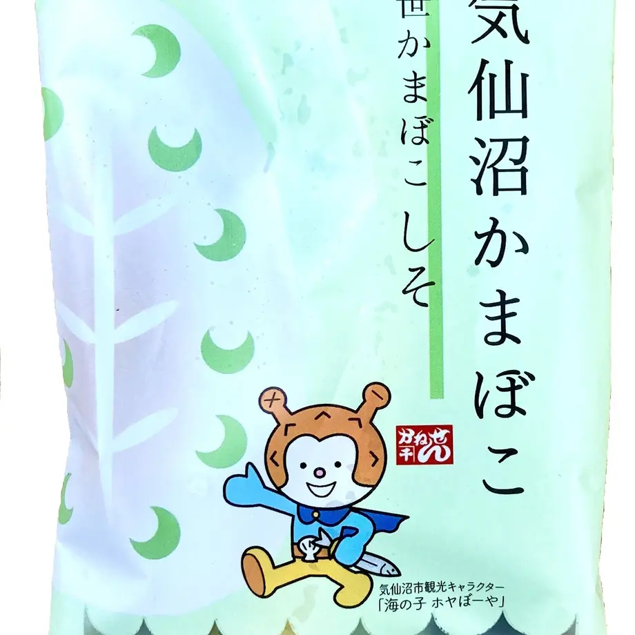 617f3531a92a786777d80b13