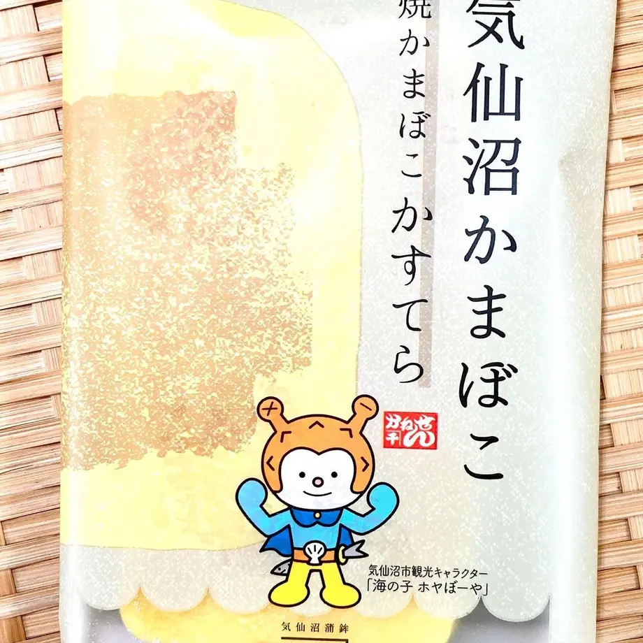 617f3531a92a786777d80b13