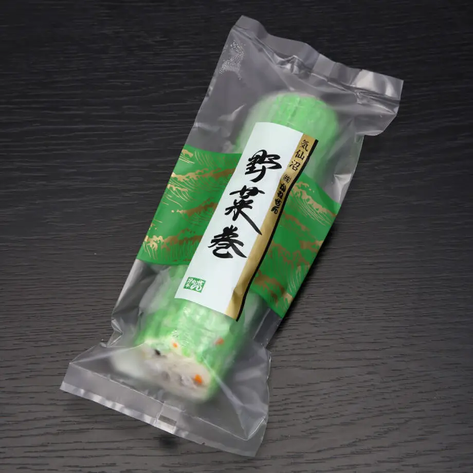 5f8a7a190850a04ea2c69641