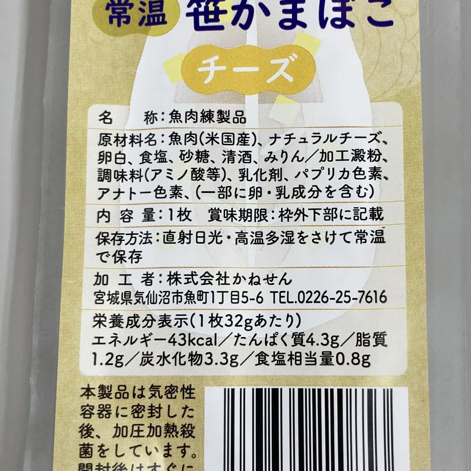 6321768125c906017eda78d5