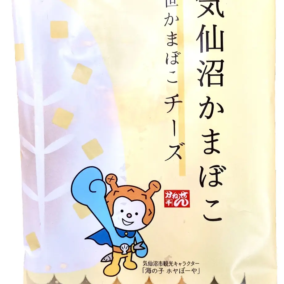 617f3531a92a786777d80b13