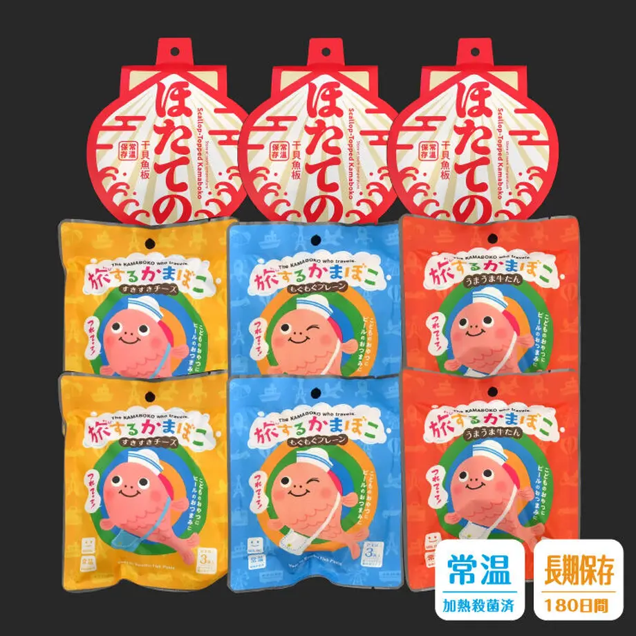 5f8a8a403313d208c45068fd