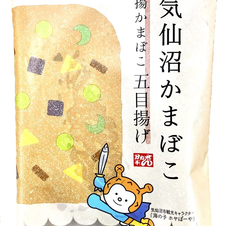 617f3531a92a786777d80b13