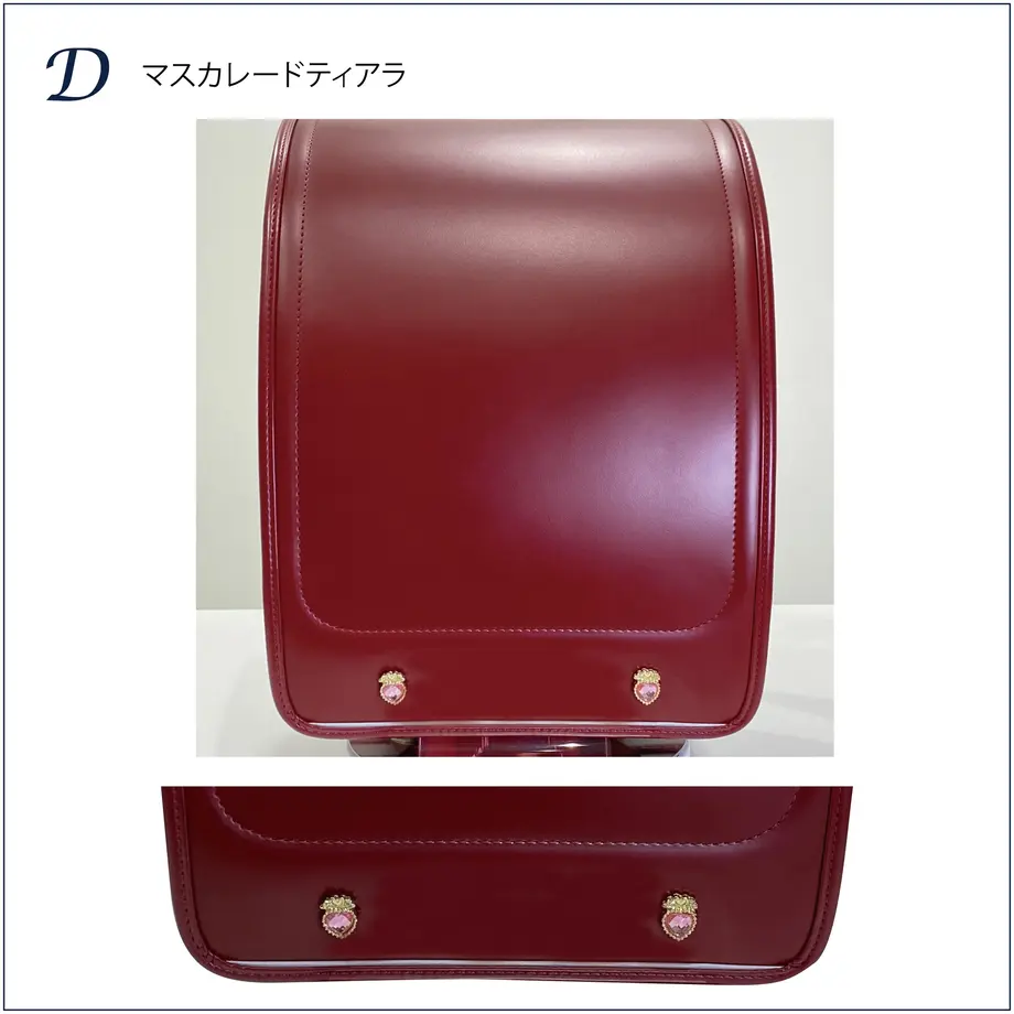 60447db73186256ab768c675