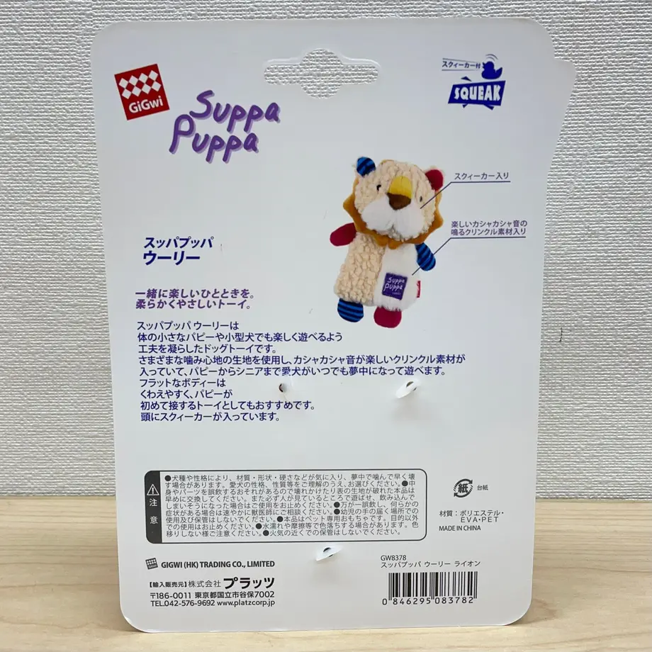 62529befbe482f060a741803