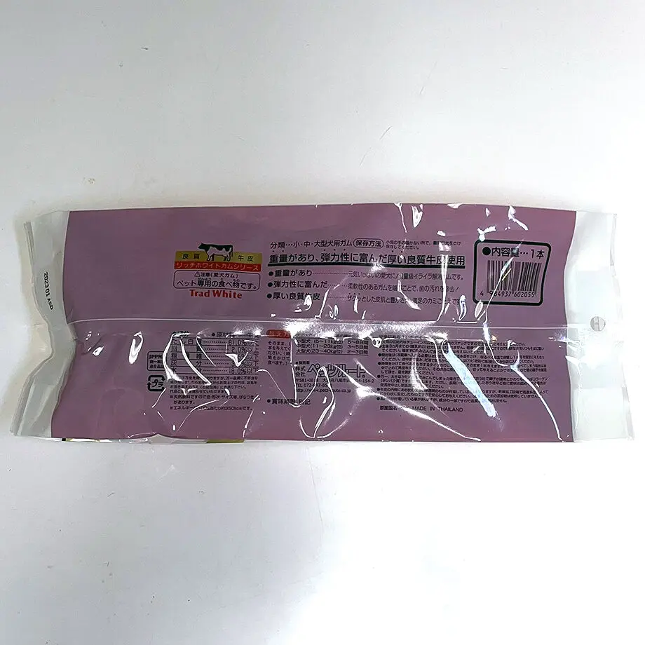 60ebe36359a26c585d74ad97