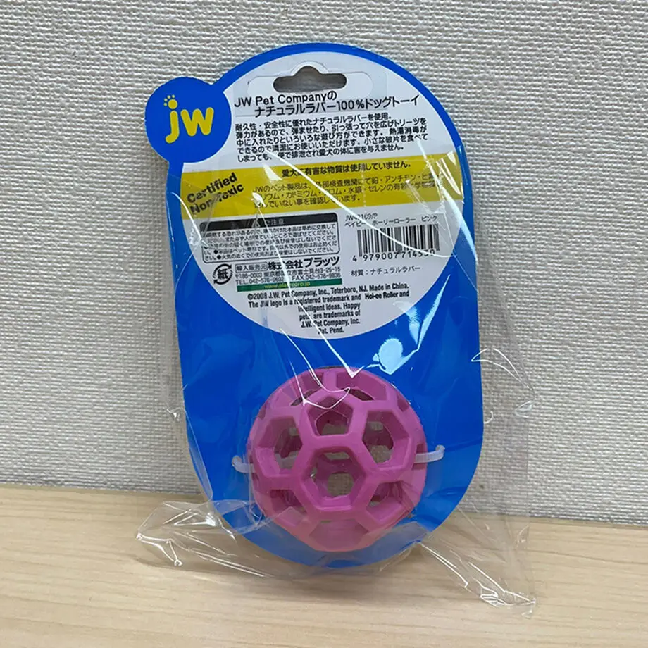 61b9667dc7258638e05383c4