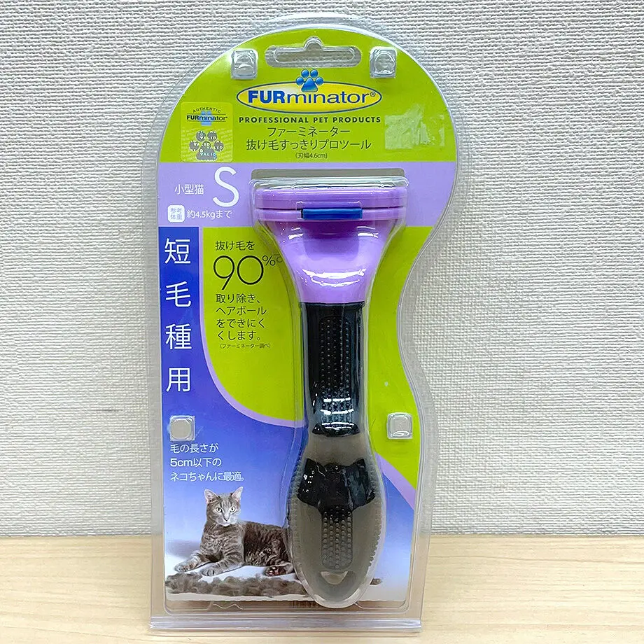 617a608c33037826ab0357c8