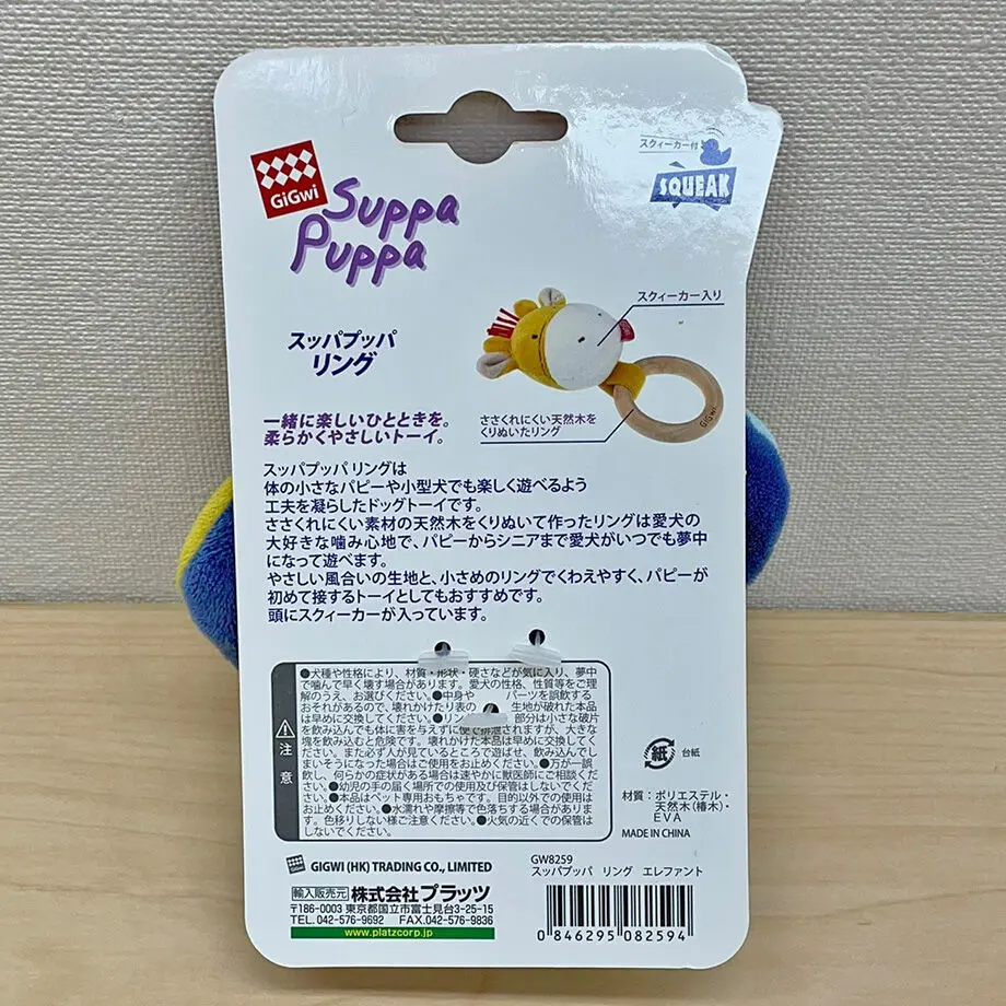 614eebf72305572c90acd075