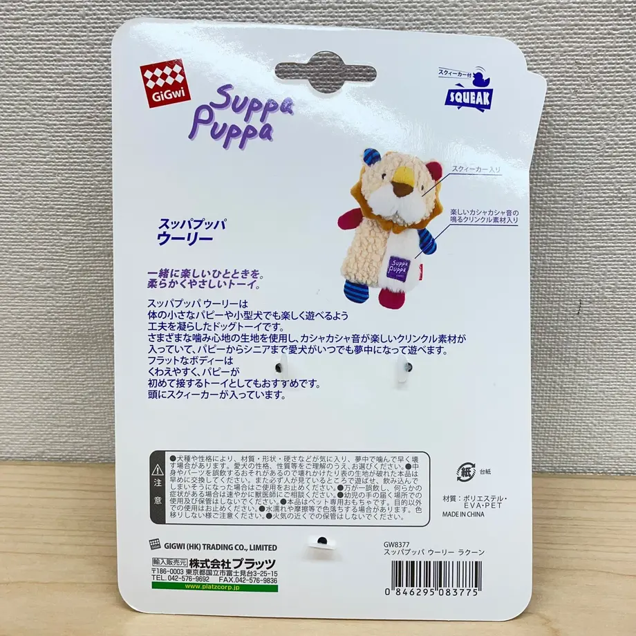 62529afdc9883d6929191838