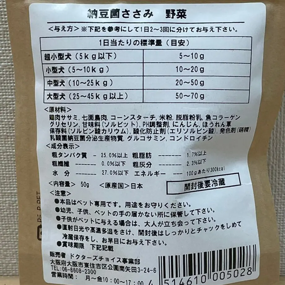 61403e968c1a5b02e67a1146