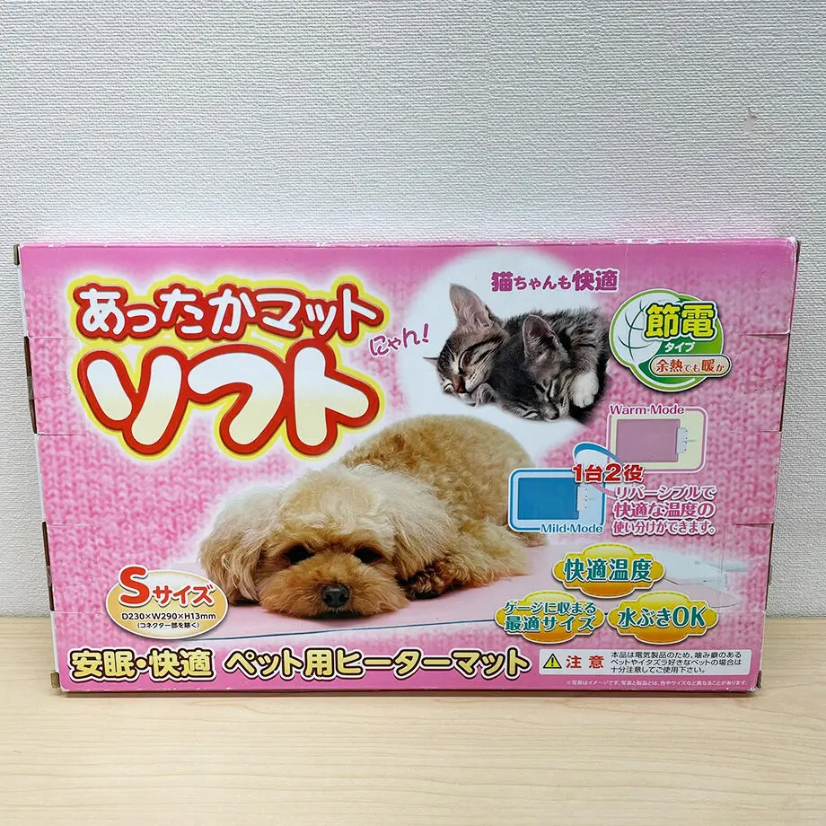 618cd0243303786f39e01e3d