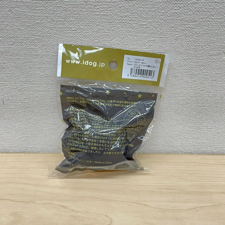 61c988e53475ed0bb1035e8e