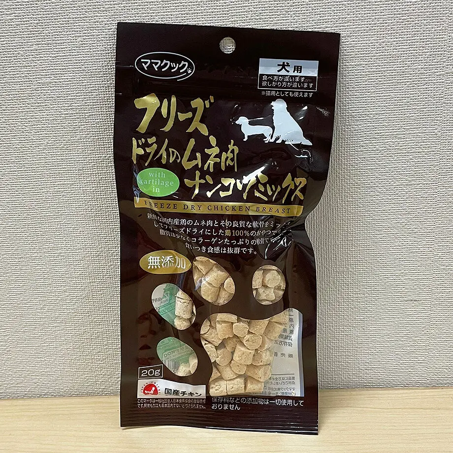 6114b072a92a780eea9d74e6