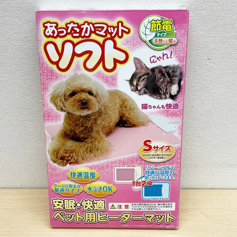 618cd0243303786f39e01e3d