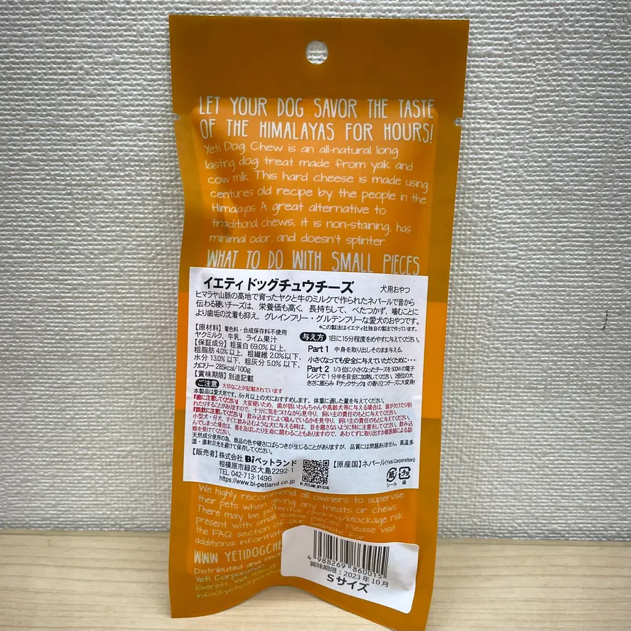 626b9dc384ec6e57025924ea