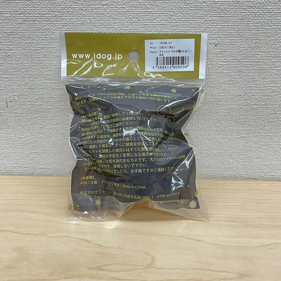 61c98857f6d7c92ed0ef81b0