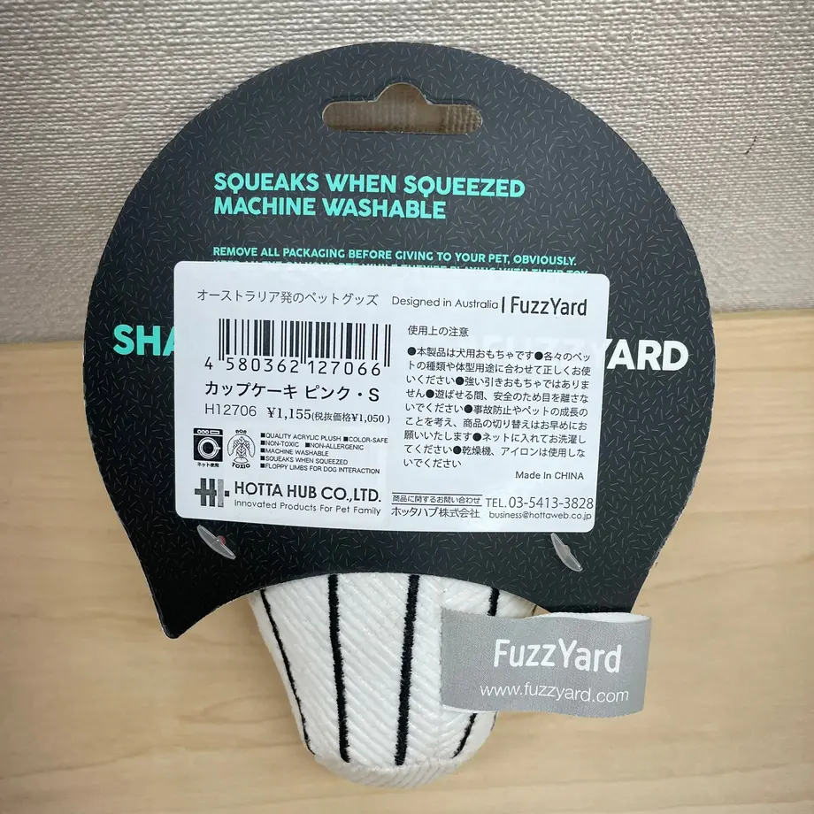 6208dba40020fc6404a688fe