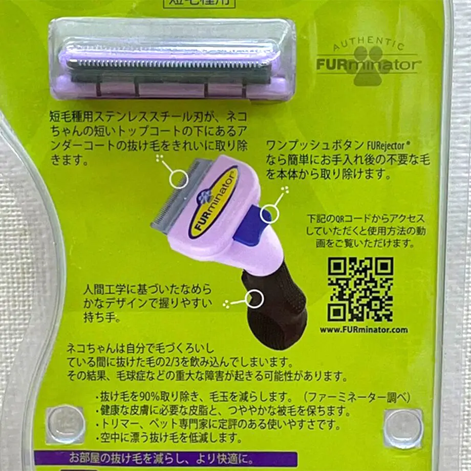 617a608c33037826ab0357c8
