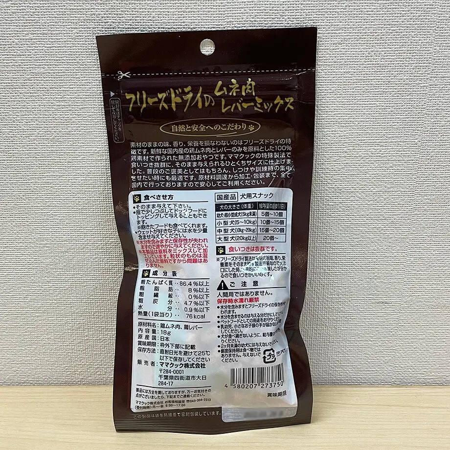 6114b177f604a943c5c8899f
