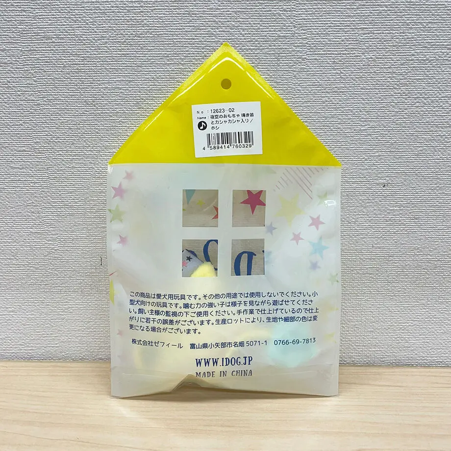 61c97d177398912f35ff9710