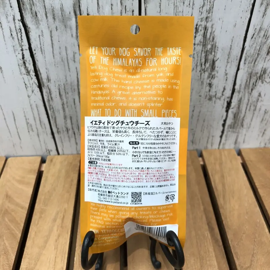 626b9dc384ec6e57025924ea