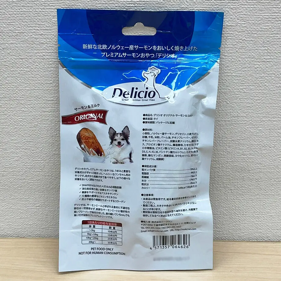 61516e102305574f987b47d4