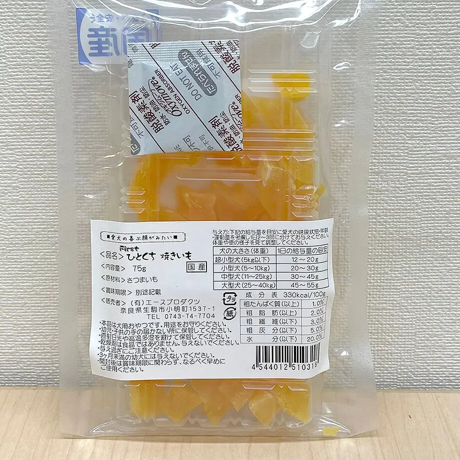 612896588a4572562e8f5261