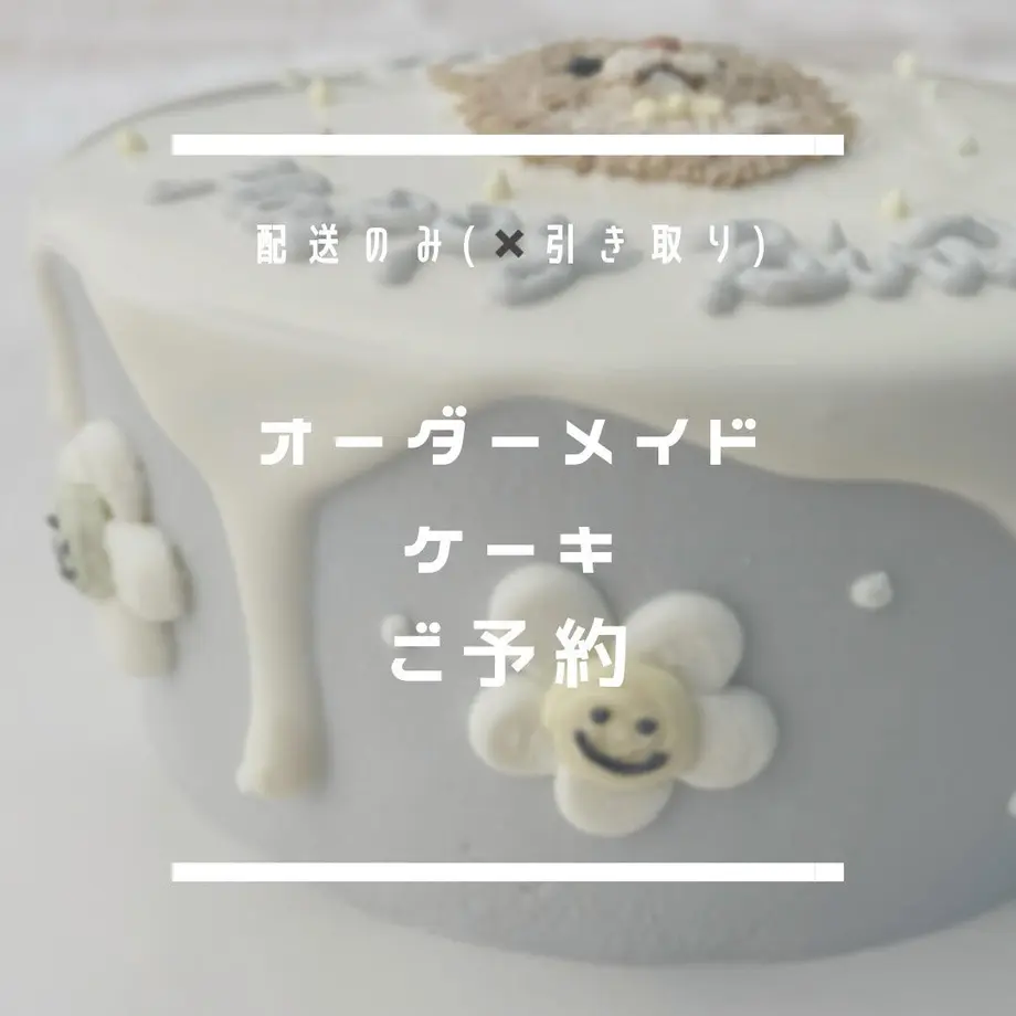 6191b9ba0c98464361310f44