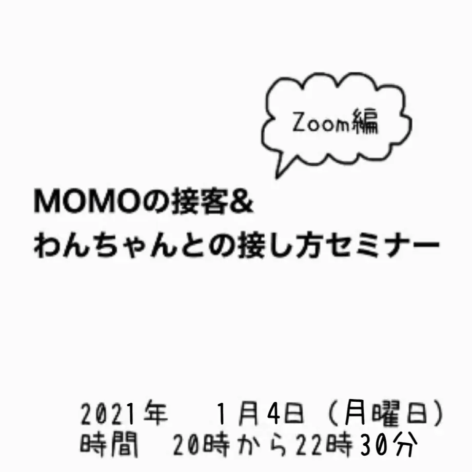 5f9a6c8672eb4607d773145d
