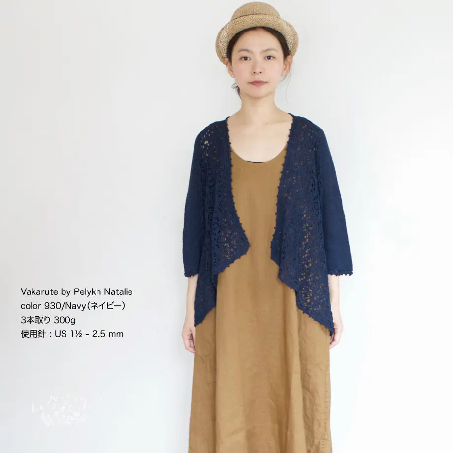 58d09217997ee278ca00003a
