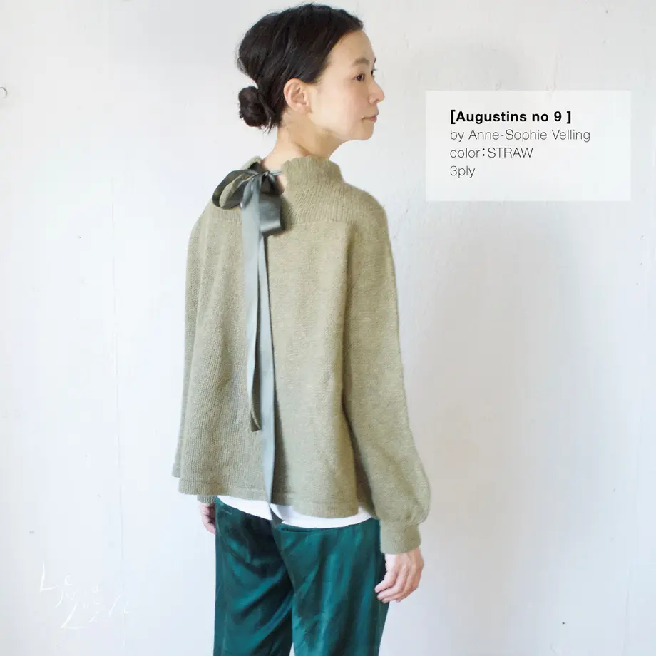 5fd1d7658a45724e57329262