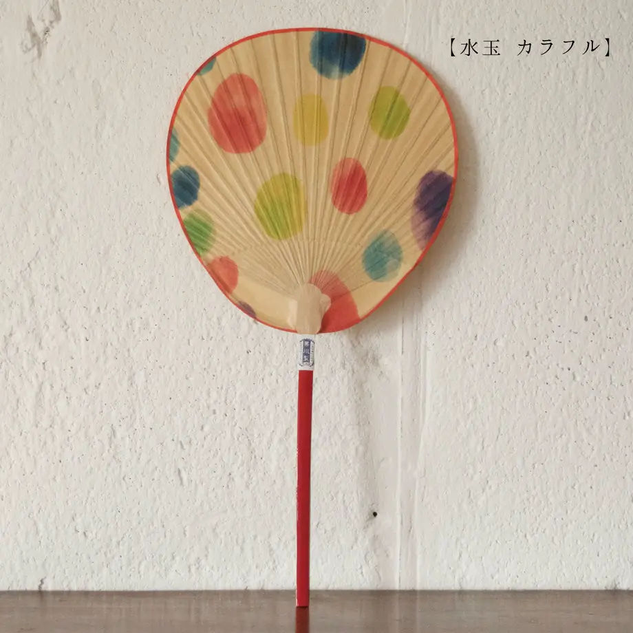 5ee5fd9c1829cd7ae79187cc