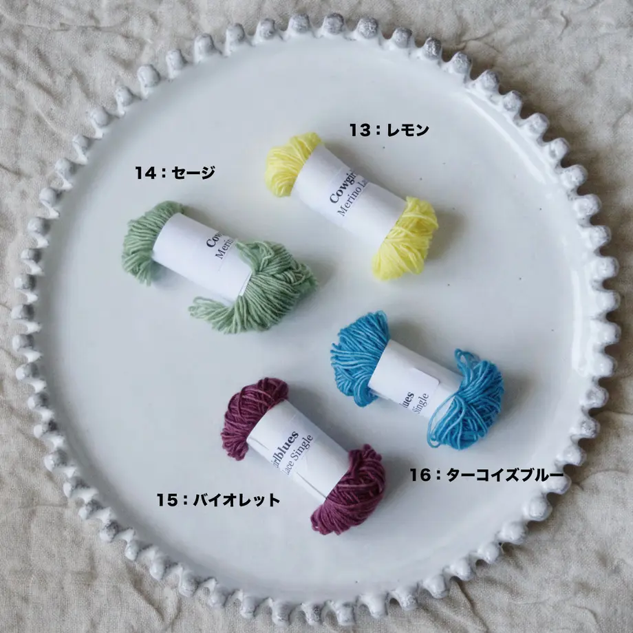 5e6de5ebe20b043f239a5946