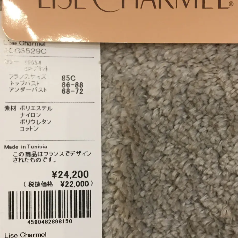 612ddda98a4572559ee21f7a