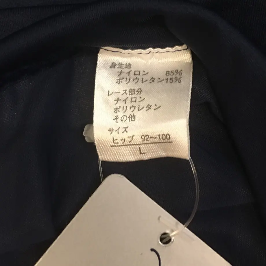 60f5842dd2ac802465485418