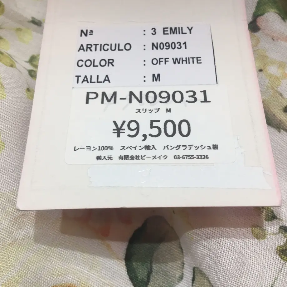 60865addc9827a5effe0d16f