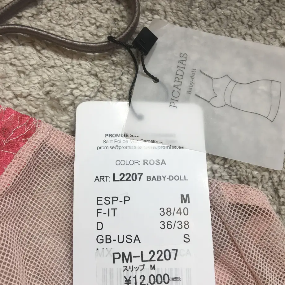 60b31e0250a48a1e15524209