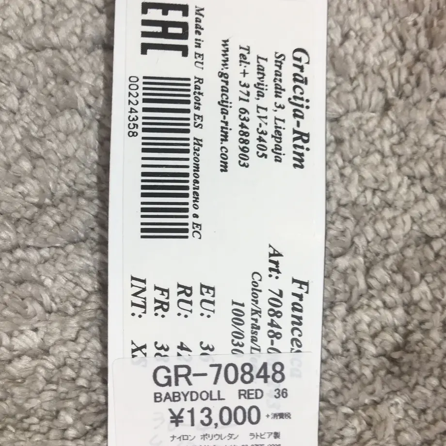 60b310c38899be2be725e2a5