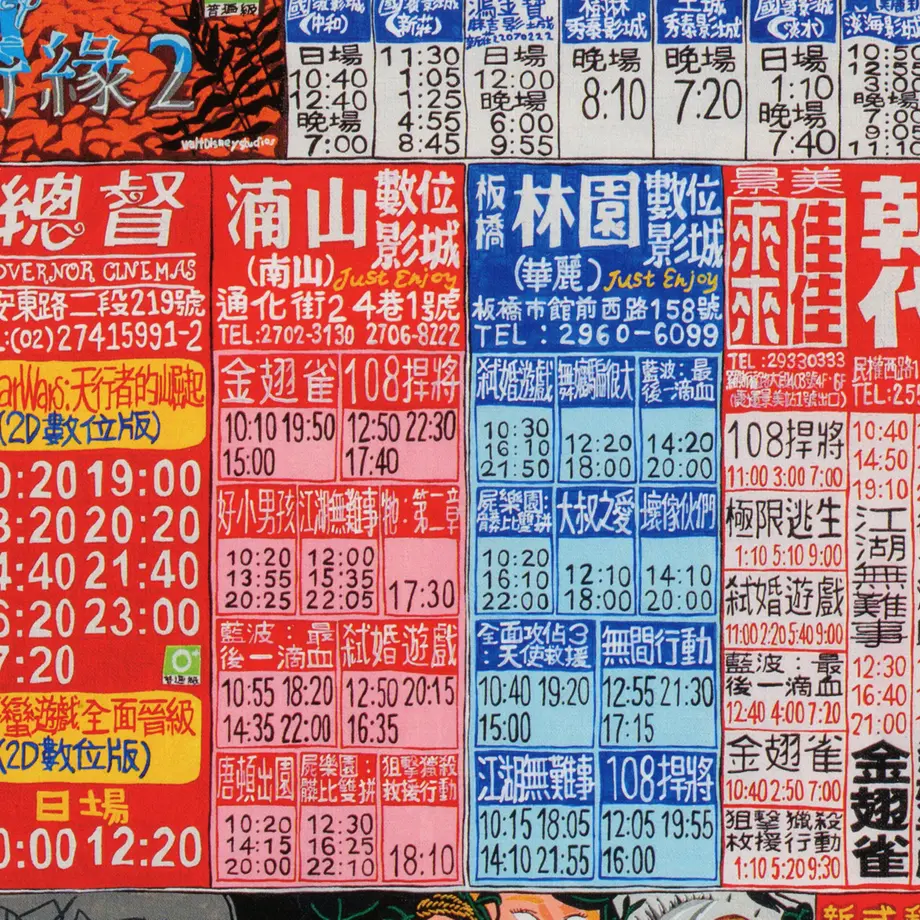 5e392020c78a533737cf45a7
