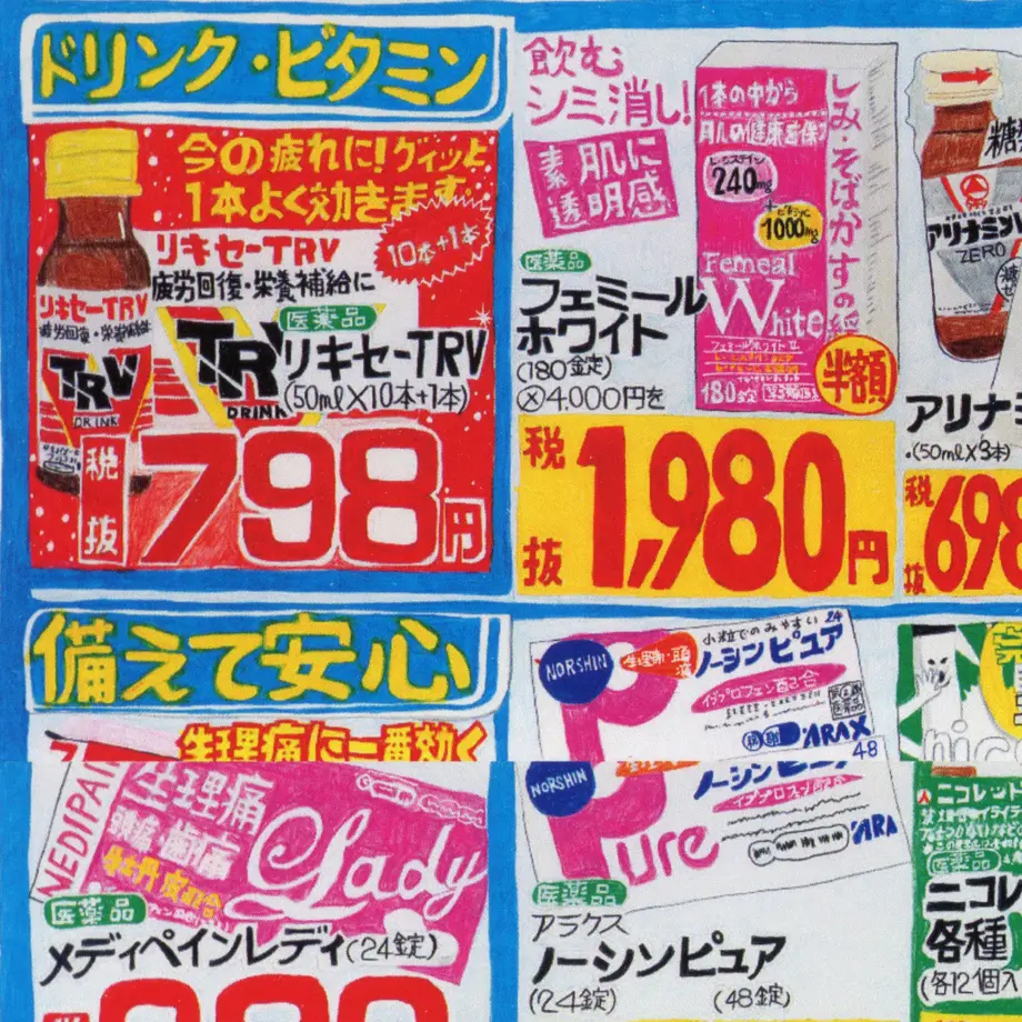 5f084e0b4adba0539913a7d6