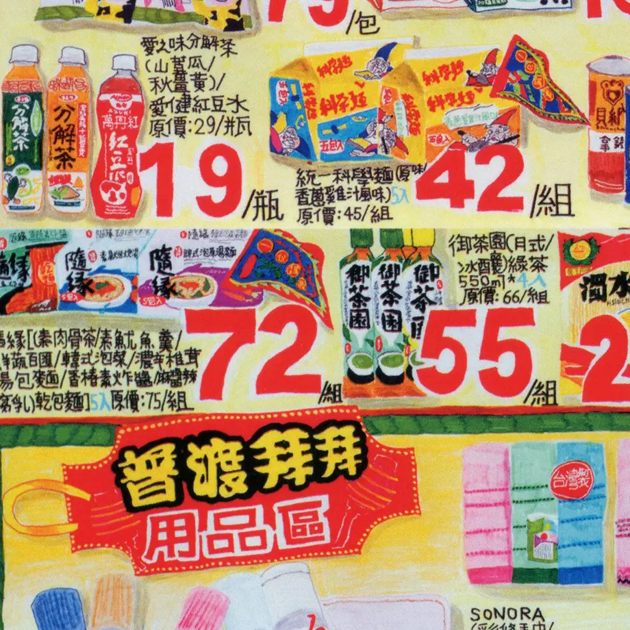 5f0711ec13a48b211e60832a